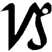 Capricorn Symbol